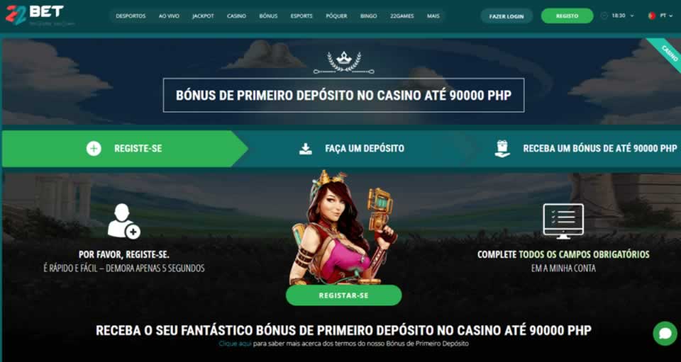 Dicadeaposta