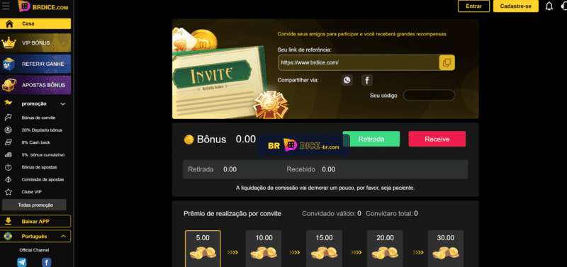 apostamax