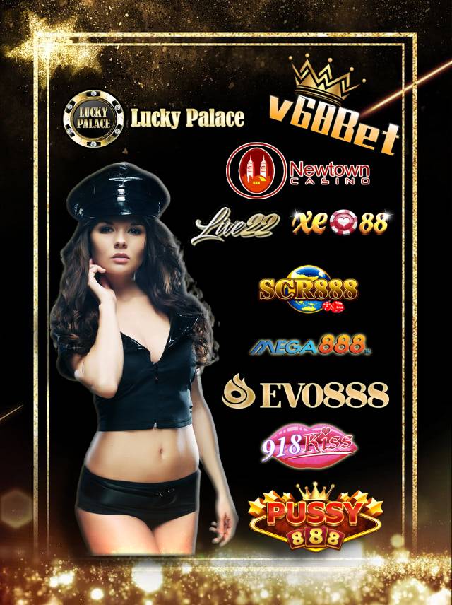 Codigo promocional megapari
