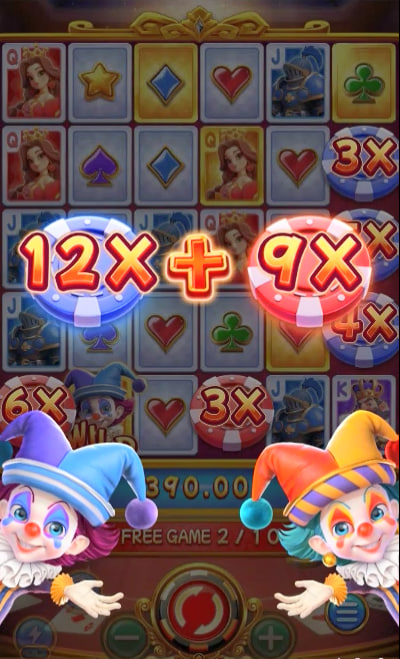 lionspin