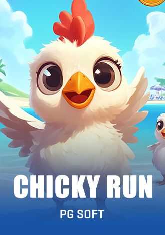 Sssgame com login
